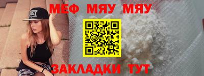 амфетамин Бузулук