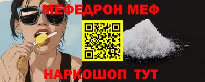 амфетамин Бузулук