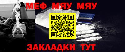 амфетамин Бузулук