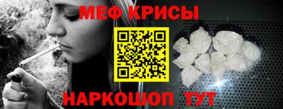 стаф Будённовск