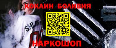 амфетамин Бузулук