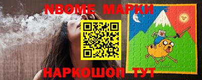 амфетамин Бузулук