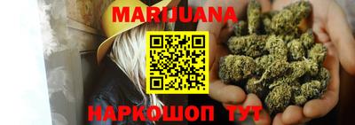 герыч Бугуруслан