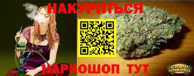 амфетамин Бузулук