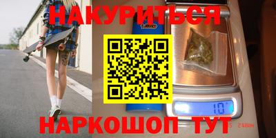 герыч Бугуруслан