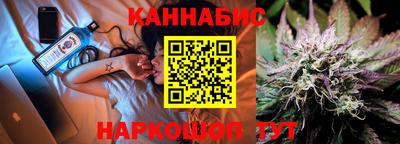 герыч Бугуруслан