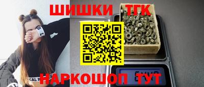 амфетамин Бузулук