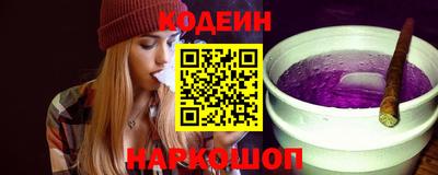 амфетамин Бузулук