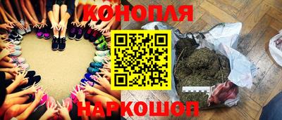 амфетамин Бузулук