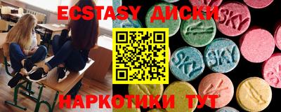 стаф Будённовск
