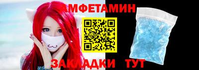 стаф Будённовск