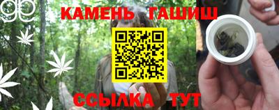 герыч Бугуруслан