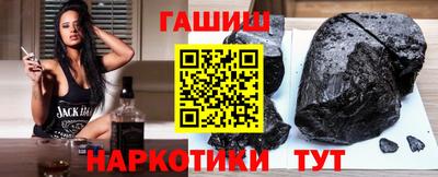 герыч Бугуруслан