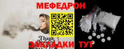 герыч Бугуруслан