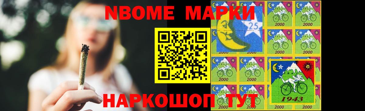 Хабаровск  ЛСД экстази ecstasy  Лсд 25 экстази  Вход с VPN  ОМГ ОМГ ссылка  Лсд 25 экстази кислота 